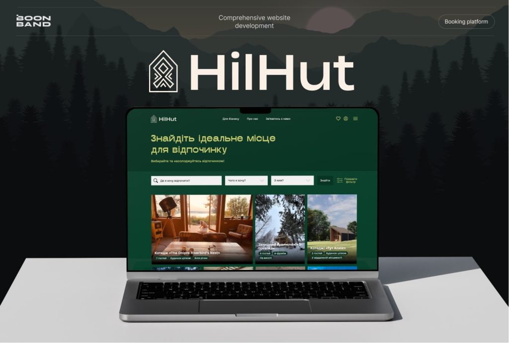 Hilhut